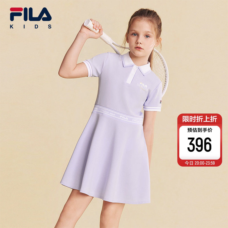 FILA KIDS斐乐童装女大童针织连衣裙2026夏季新款儿童网球运动裙