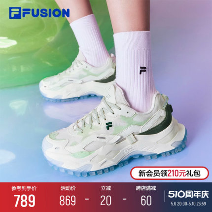 FILA FUSION斐乐女鞋老爹鞋2024夏季新款硬糖鞋跑步鞋休闲鞋厚底