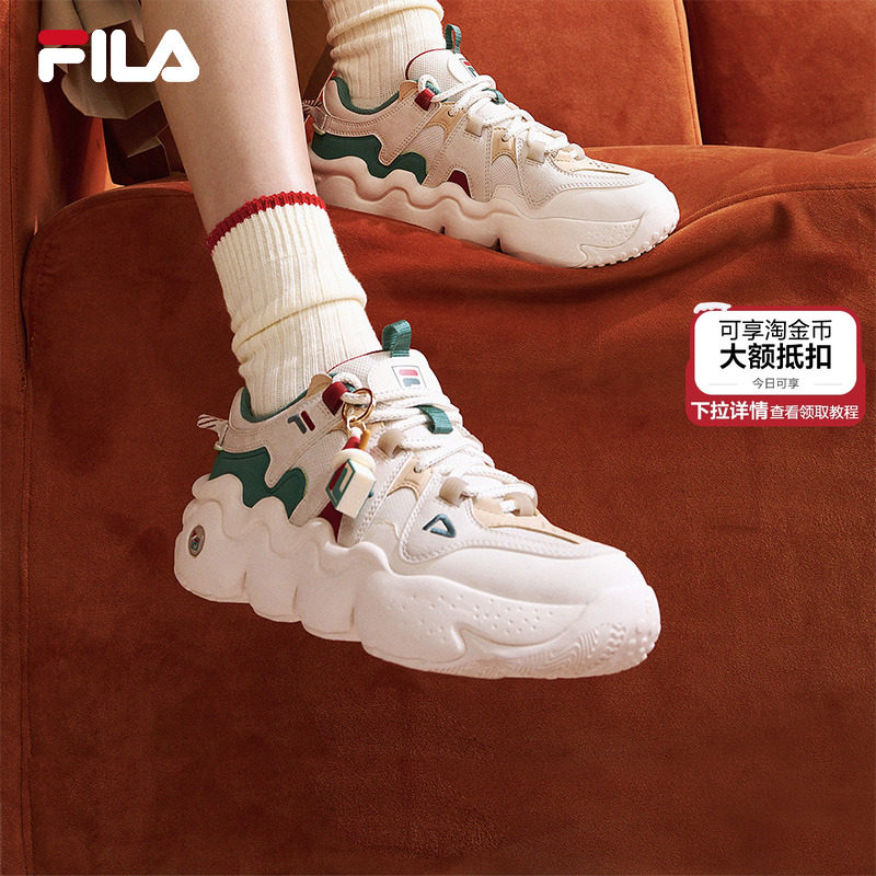斐乐帕尼尼|FILA老爹鞋女鞋运动鞋男鞋休闲鞋厚底篮球鞋子圣诞