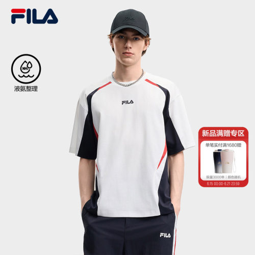 FILA斐乐男士针织短袖衫