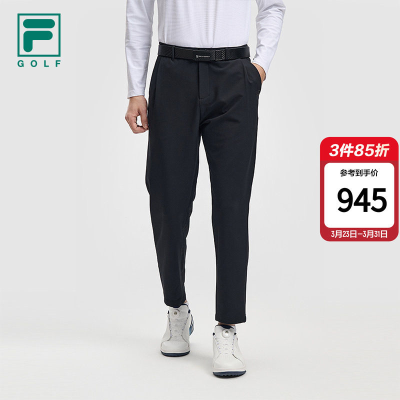 FILA 斐乐官方男士梭织长裤2026春新款高尔夫运动简约舒适直