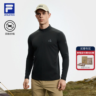 T恤秋季 黃景瑜同款 FILA 斐樂官方男長袖 運動訓練半拉鏈上衣 新款