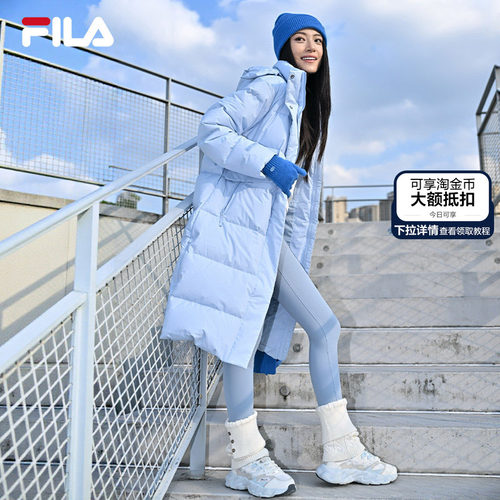 FILA斐乐女子长羽绒服