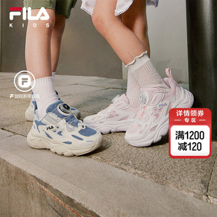 火星|FILA KIDS斐乐童鞋儿童复古跑步鞋2026夏季款男女小童运动鞋