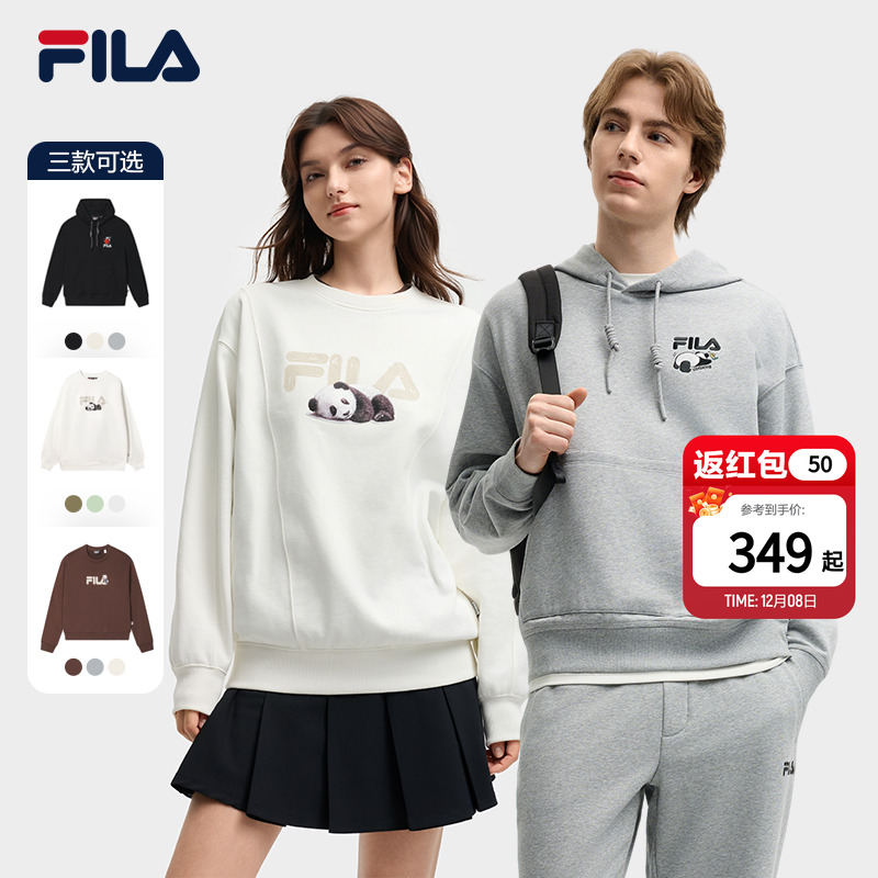 FILA斐乐情侣连帽宽松运动上衣