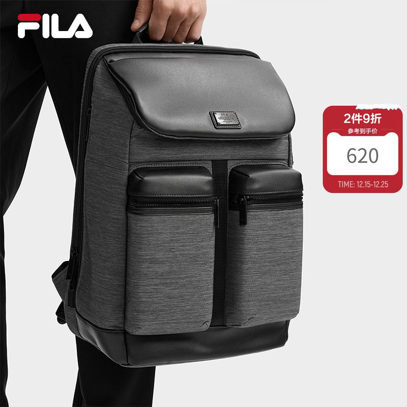 背包|FILA 斐乐官方男时尚休闲商务双肩包百搭通勤时尚电脑包书