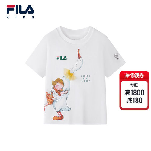 FILA KIDS斐乐童装女小童短袖T恤26秋季新款儿童舒适纯棉上衣潮