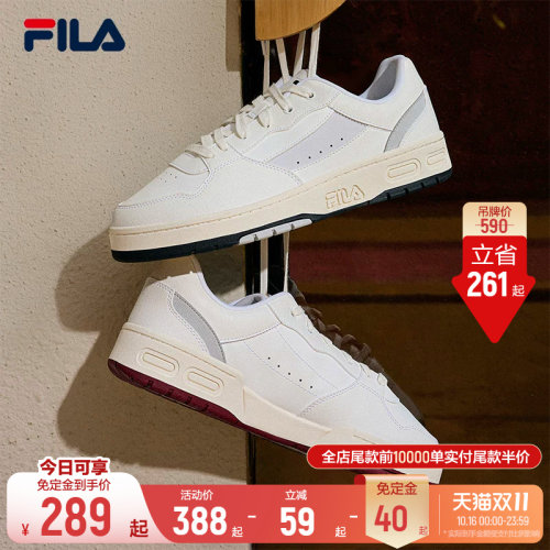 斐乐弯月鞋|百搭小白鞋