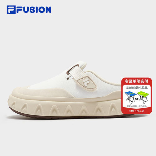 FILAFUSION斐乐勃肯鞋女拖鞋