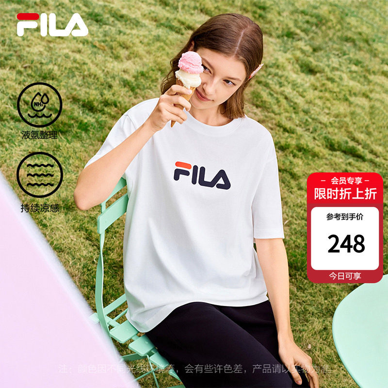 斐乐冰丝凉感T│FILA运动短袖26夏季新款男女同款休闲宽松透气T恤