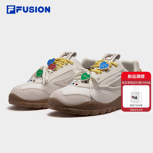 BOBOBLING 足球交响特别款丨FILA FUSION斐乐薄底板鞋女鞋德训鞋