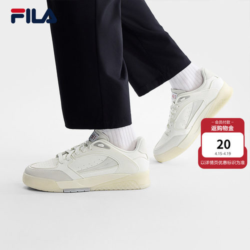 桂冠鞋|王阳同款斐乐男子板鞋