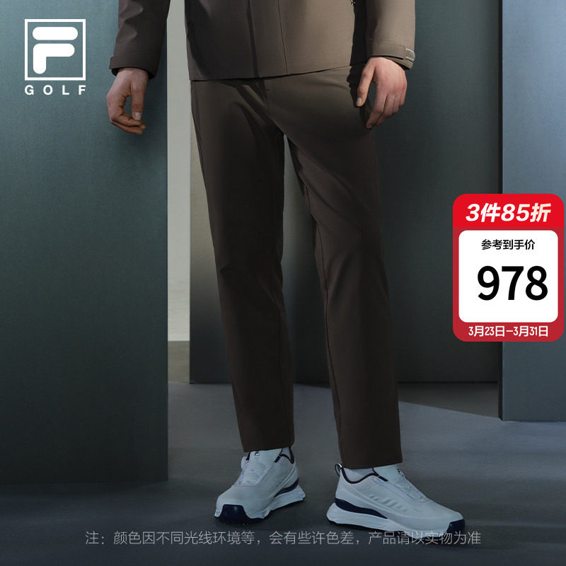 FILA 斐乐官方男士梭织长裤2026春新款高尔夫运动休闲舒适直