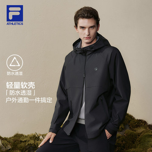 斐乐丨多功能轻薄运动外套