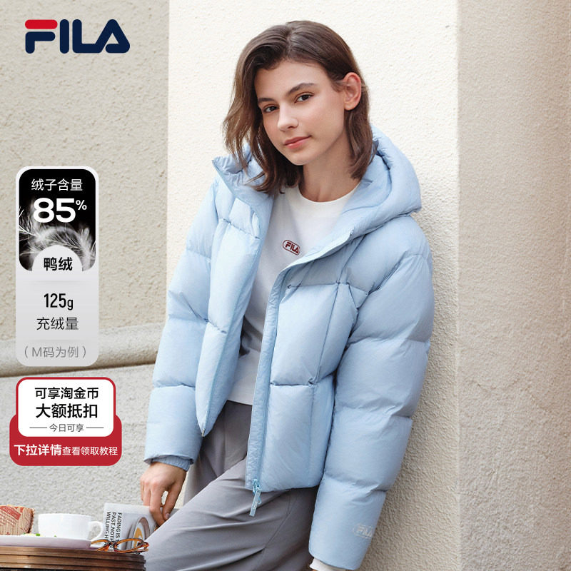 FILA斐乐女士羽绒服2025冬新款时尚休闲短款保暖面包服连帽外套,运动服/休闲服装,运动羽绒服,淘宝优惠券,粉丝福利购,淘宝优惠卷