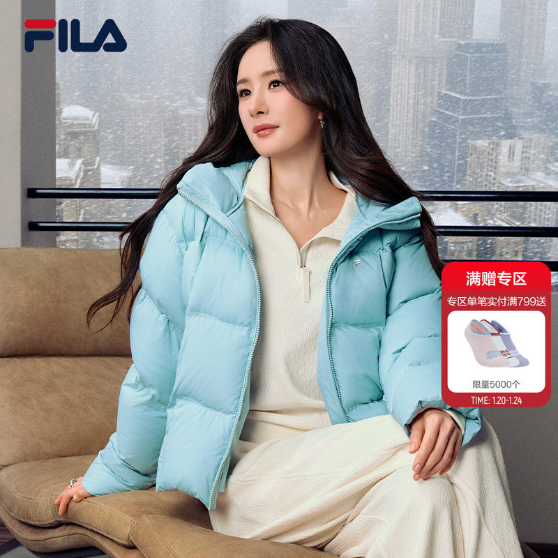 杨幂同款鹅绒FILA斐乐羽绒服2025冬季新款休闲舒适保暖连帽外套女,运动服/休闲服装,运动羽绒服,淘宝优惠券,粉丝福利购,淘宝优惠卷