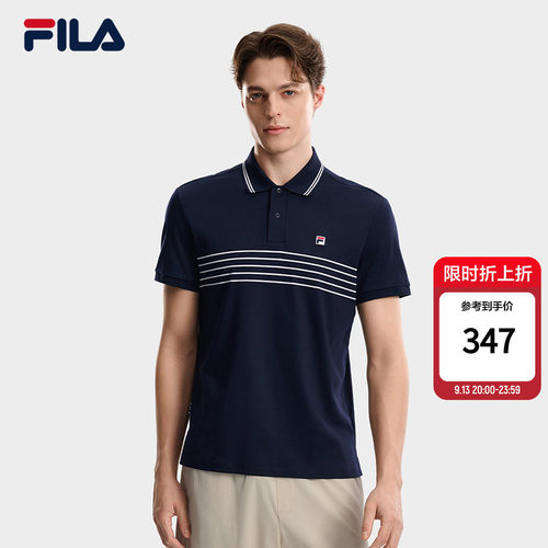 斐乐凉感纯棉通勤短袖POLO