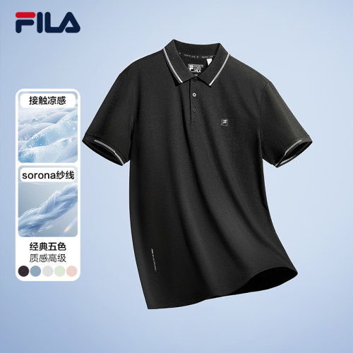 FILA斐乐男子短袖POLO衫