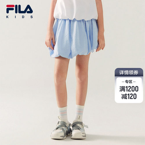 FILAKIDS斐乐女中大童梭织半裙
