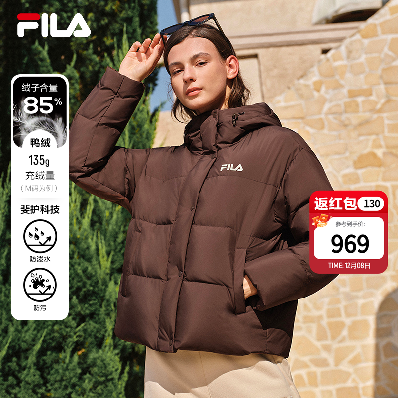 FILA斐乐女子休闲羽绒服
