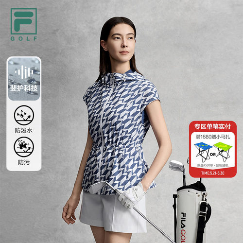 FILA 斐乐官方女梭织马甲26夏新款高尔夫运动基础连帽防泼水外套