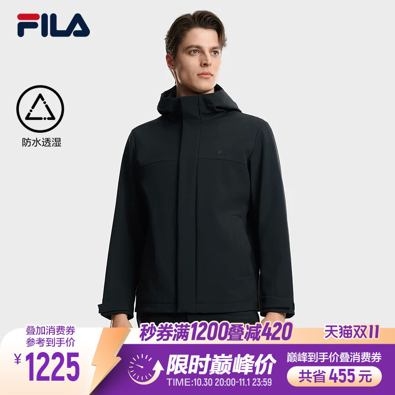 FILA斐乐风衣外套26冬季新款男士商务休闲行政通勤防泼水连帽上衣