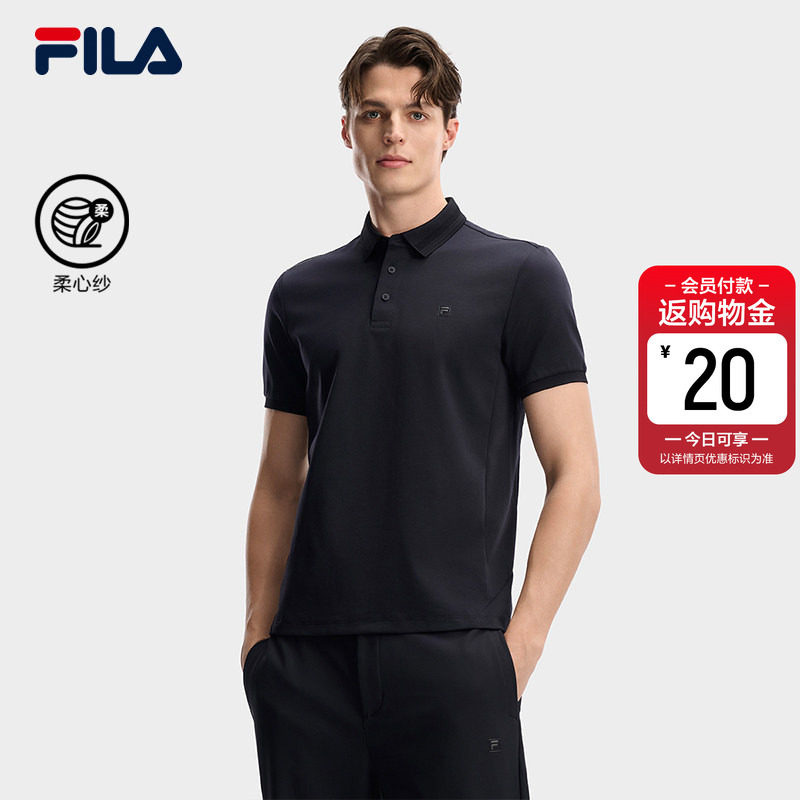 FILA 斐乐官方男子菁英短袖POLO衫2026春季新款休闲基础通勤上衣