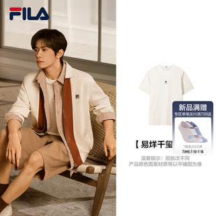 易烊千玺同款FILA斐乐针织短袖衫男2026秋新休闲舒适T恤日常上衣