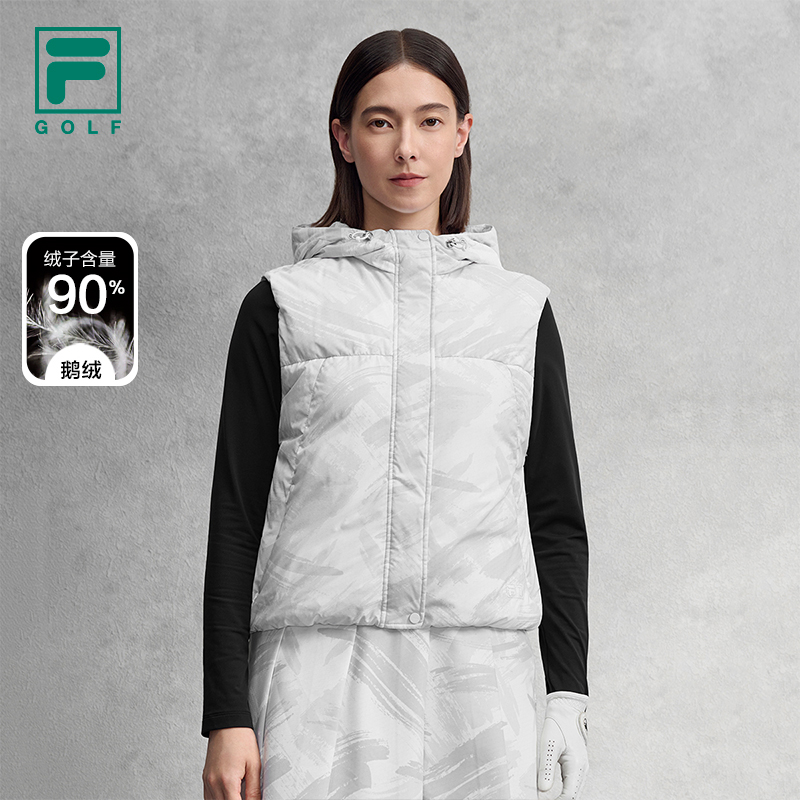 鹅绒FILA斐乐官方保暖羽绒马甲