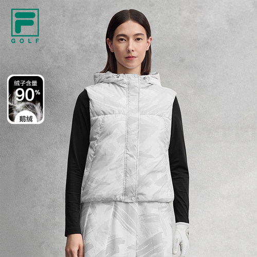 鹅绒FILA斐乐官方保暖羽绒马甲