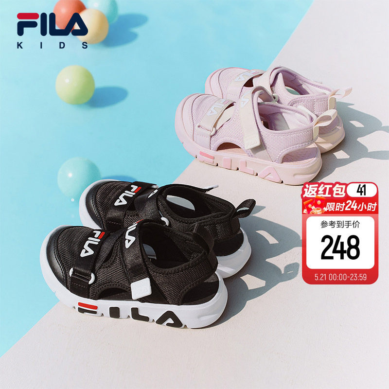 FILA KIDS斐乐童鞋儿童凉鞋夏季款男女小童包头魔术贴透气软