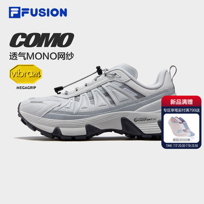 FILAFUSION斐乐潮牌男鞋