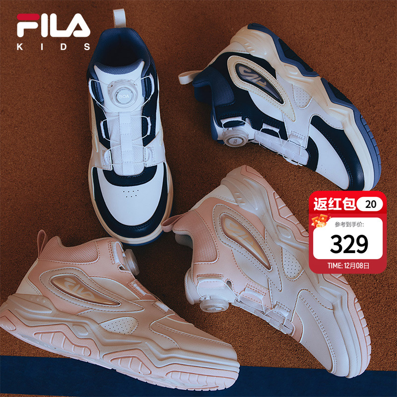 FILAKIDS斐乐儿童经典板鞋