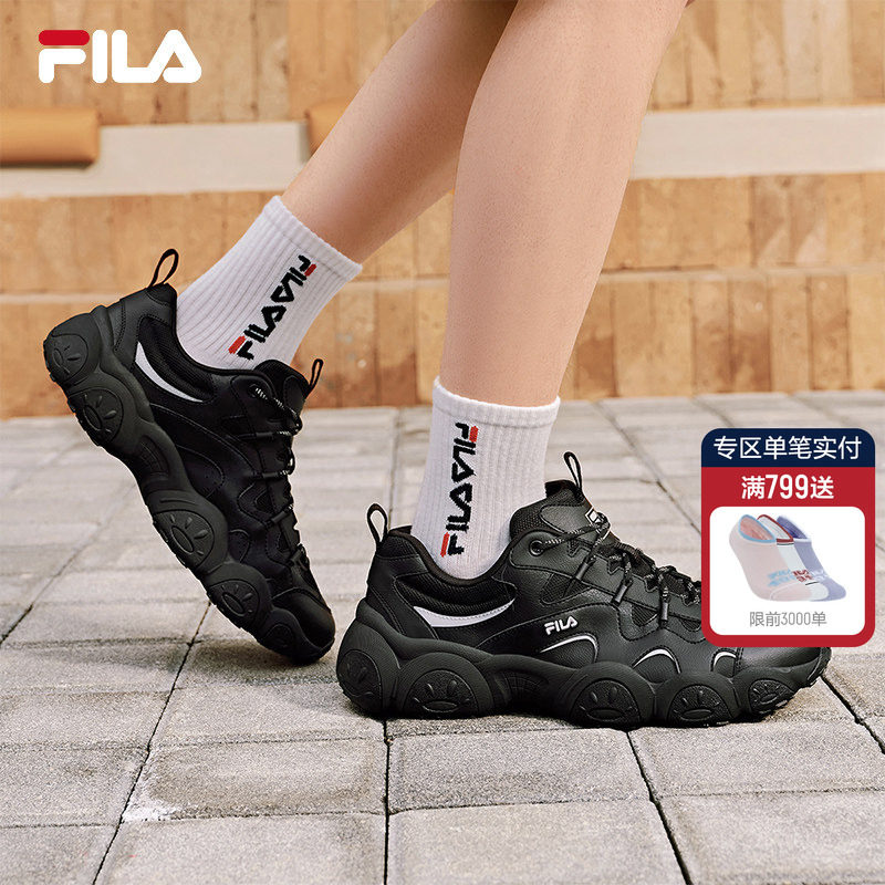 猫爪7代|FILA斐乐官方男鞋老爹鞋2026春季新款厚底鞋休闲鞋运动鞋