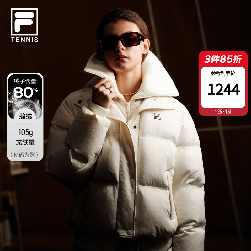 高蓬鹅绒FILA斐乐女羽绒服2025冬季新款网球运动短款保暖健身外套,运动服/休闲服装,运动羽绒服,淘宝优惠券,粉丝福利购,淘宝优惠卷