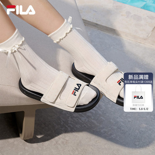 FILA斐乐漂流船2代运动拖鞋女鞋