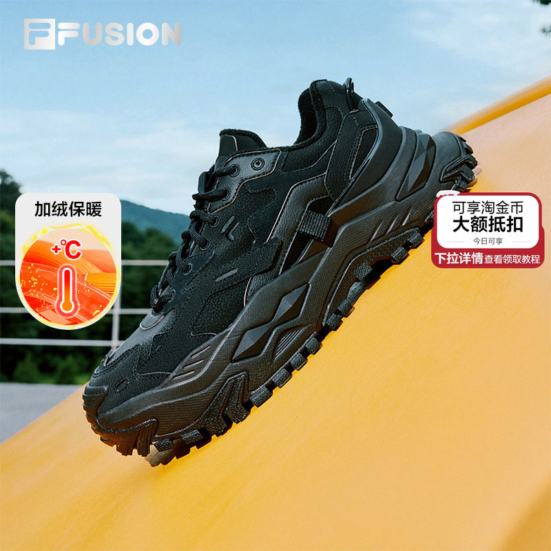 FILAFUSION斐乐男士厚底潮鞋