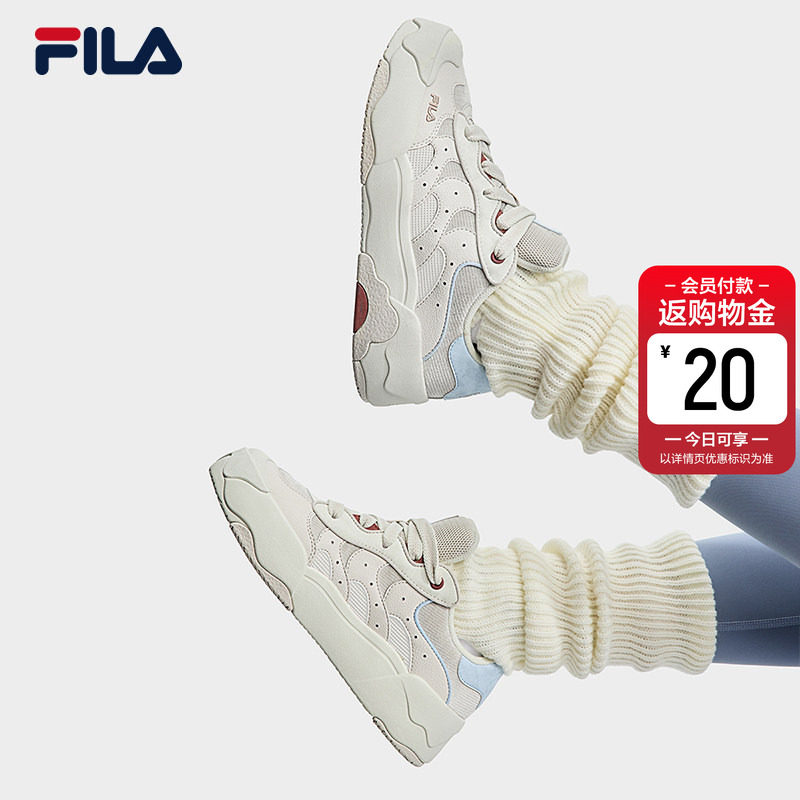 蛋包鞋|FILA 斐乐官方女鞋百搭复古运动板鞋轻便舒适时尚休闲鞋