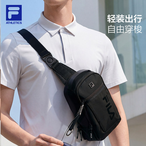 【天行者】FILA斐乐男通勤胸包