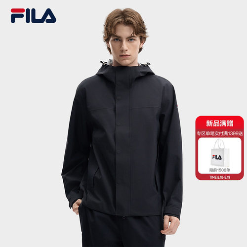 FILA斐乐男子休闲外套