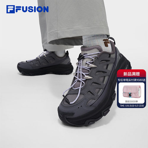 斐乐COMO U丨FILA FUSION 湖系户外鞋2026冬季新款女鞋休闲鞋男鞋