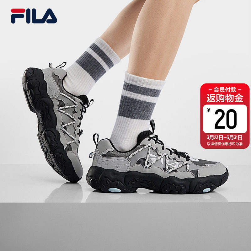 猫爪6代|冰淇淋FILA斐乐老爹鞋男鞋2026春季新款鞋子休闲鞋