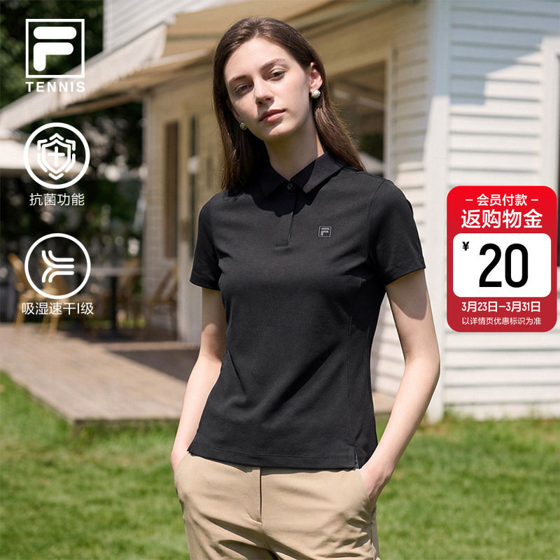 速干 抗菌|FILA斐乐官方女子短袖POLO衫2026夏季新款网