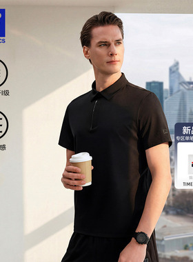 FILA 斐乐官方男子针织短袖POLO衫2026夏季新款健身运动凉感上衣