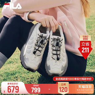 【杨幂同款】冷杉鞋丨斐乐FILA老爹鞋26冬季新款女鞋厚底鞋运动鞋
