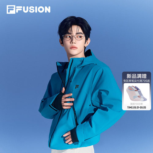 【章昊同款】斐乐轻逸新机服