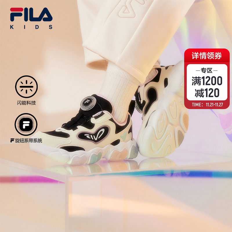 FILAKIDS斐乐儿童闪灯鞋