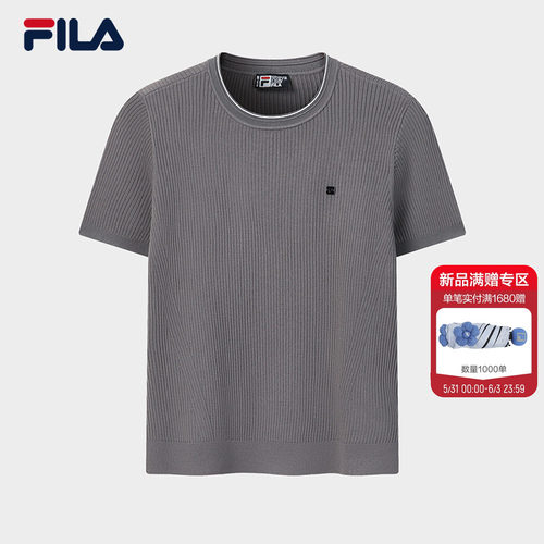 FILA斐乐女子短袖编织衫