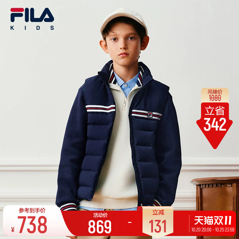 FILA KIDS斐乐童装男大童羽绒马甲26冬季新款儿童运动立领