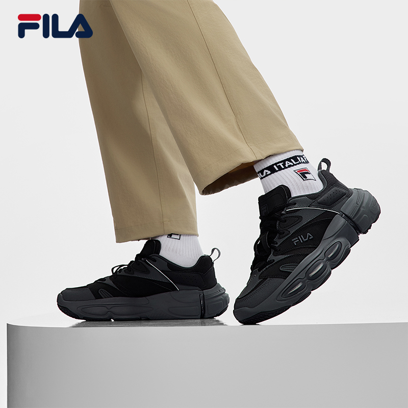 FILA斐乐男士复古运动鞋